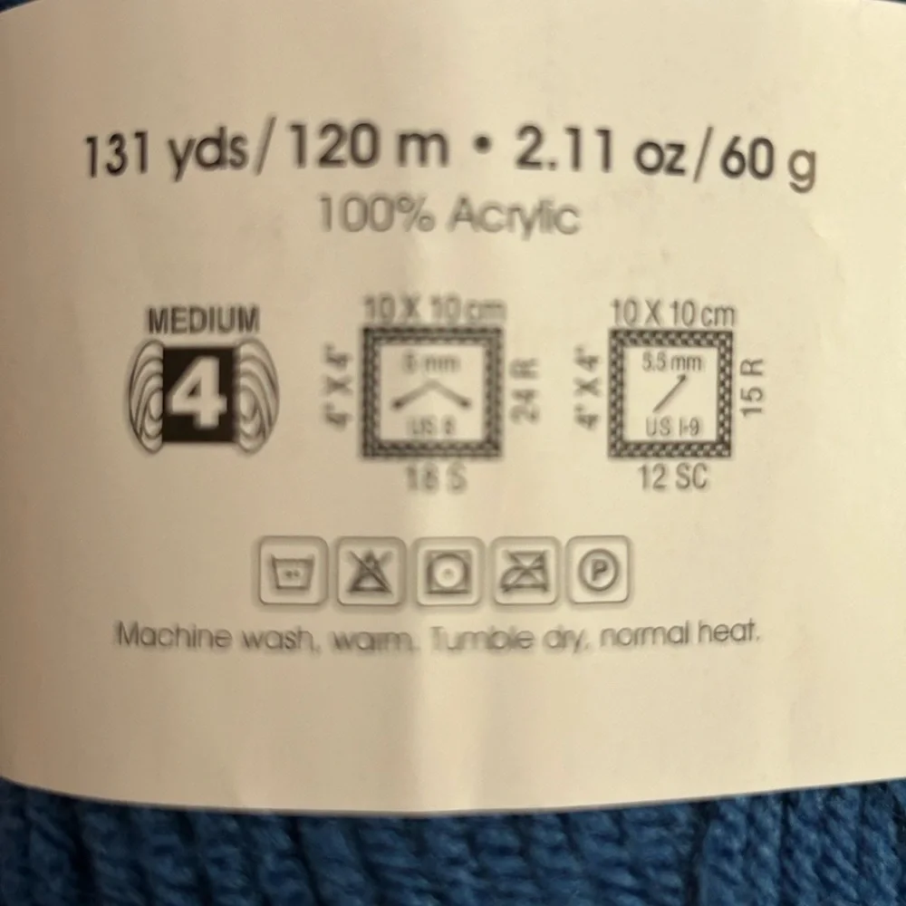 LOT Of 3 Mixed Premier JUST YARN  Worsted 2.11 oz / Skein* - 1 Just Chenille - Picture 8 of 11